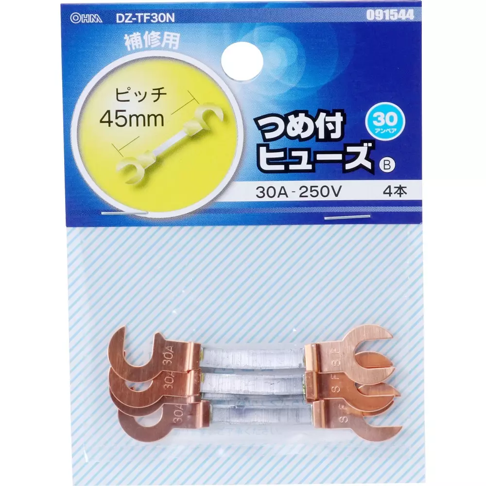 ohm-electric-claw-fuse-86991116