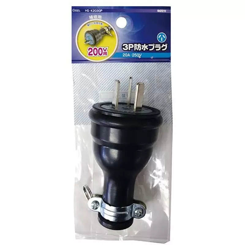 OHM ELECTRIC High Power Rubber Plug 20 A Current 250 V Voltage Flat blade, Watertight Plug 3P20A