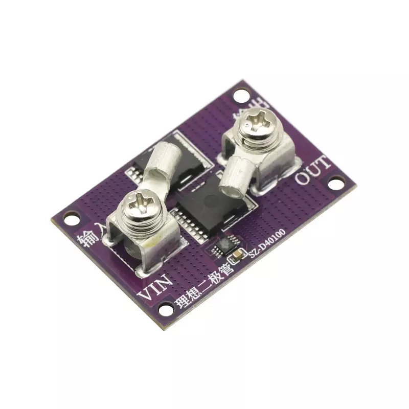 Generic 60A Ideal Diode Module Anti-Backfill Protection No Voltage Limit Solar Anti-Backfill Charging Module, Sz 40100