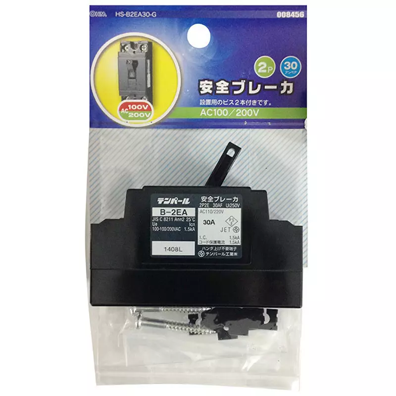 ohm-electric-distribution-board-breaker-86991536