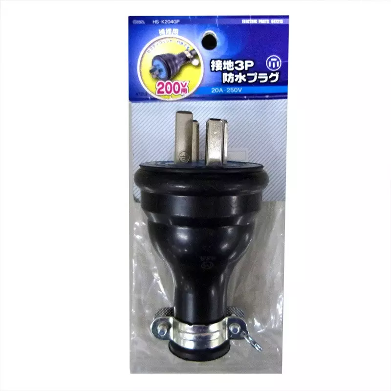 OHM ELECTRIC High Power Rubber Plug 20 A Current 250 V Voltage Flat blade, HS-K204GP