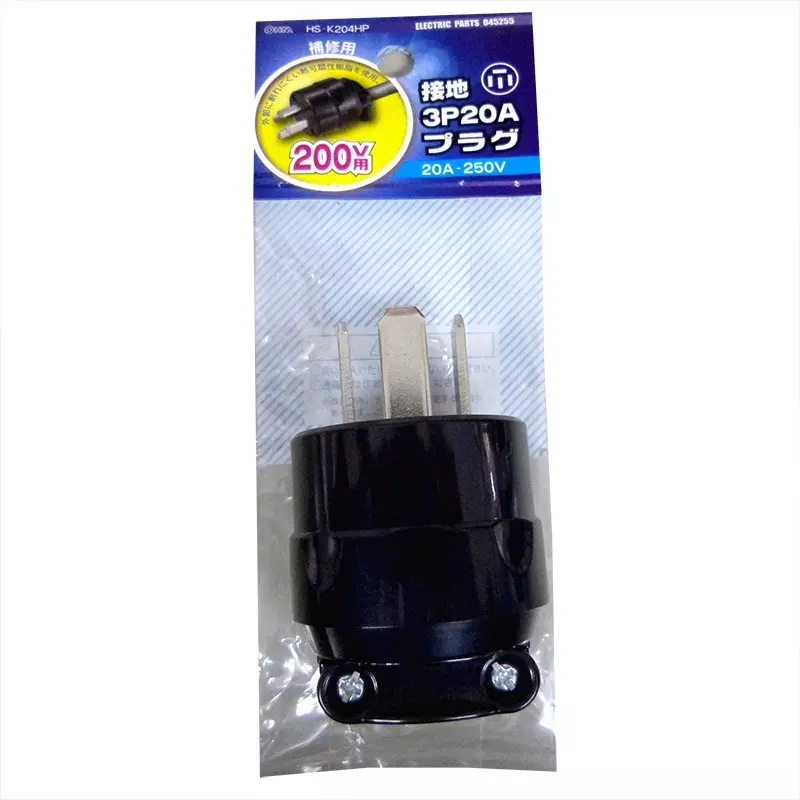 OHM ELECTRIC High Power Rubber Plug 20 A Current 250 V Voltage Flat blade, HS-K204HP