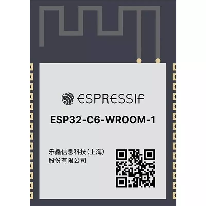 Espressif Multiprotocol Modules 2.4 GHz Frequency, ESP32-C6-WROOM-1-N8