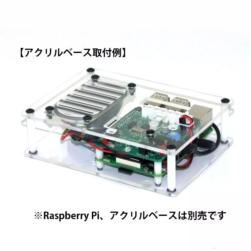 kyohritsu-products-smart-speaker-module-40304846