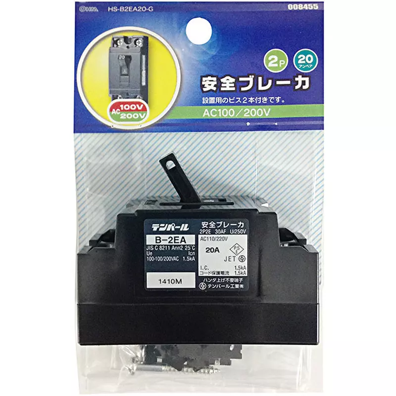 ohm-electric-distribution-board-breaker-86991527