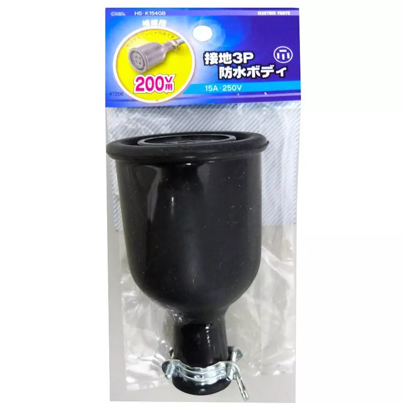 OHM ELECTRIC Rubber Body 15 A Current 250 V Voltage Flat blade, HS-K154GB