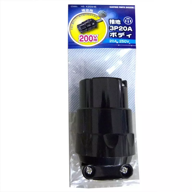 OHM ELECTRIC Rubber Body 20 A Current 250 V Voltage Flat blade, HS-K204HB