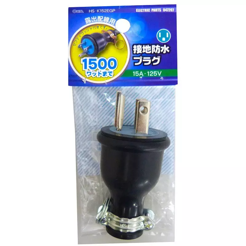 OHM ELECTRIC Rubber Plug 15 A Current 125 V Voltage Flat blade, HS-K152EGP