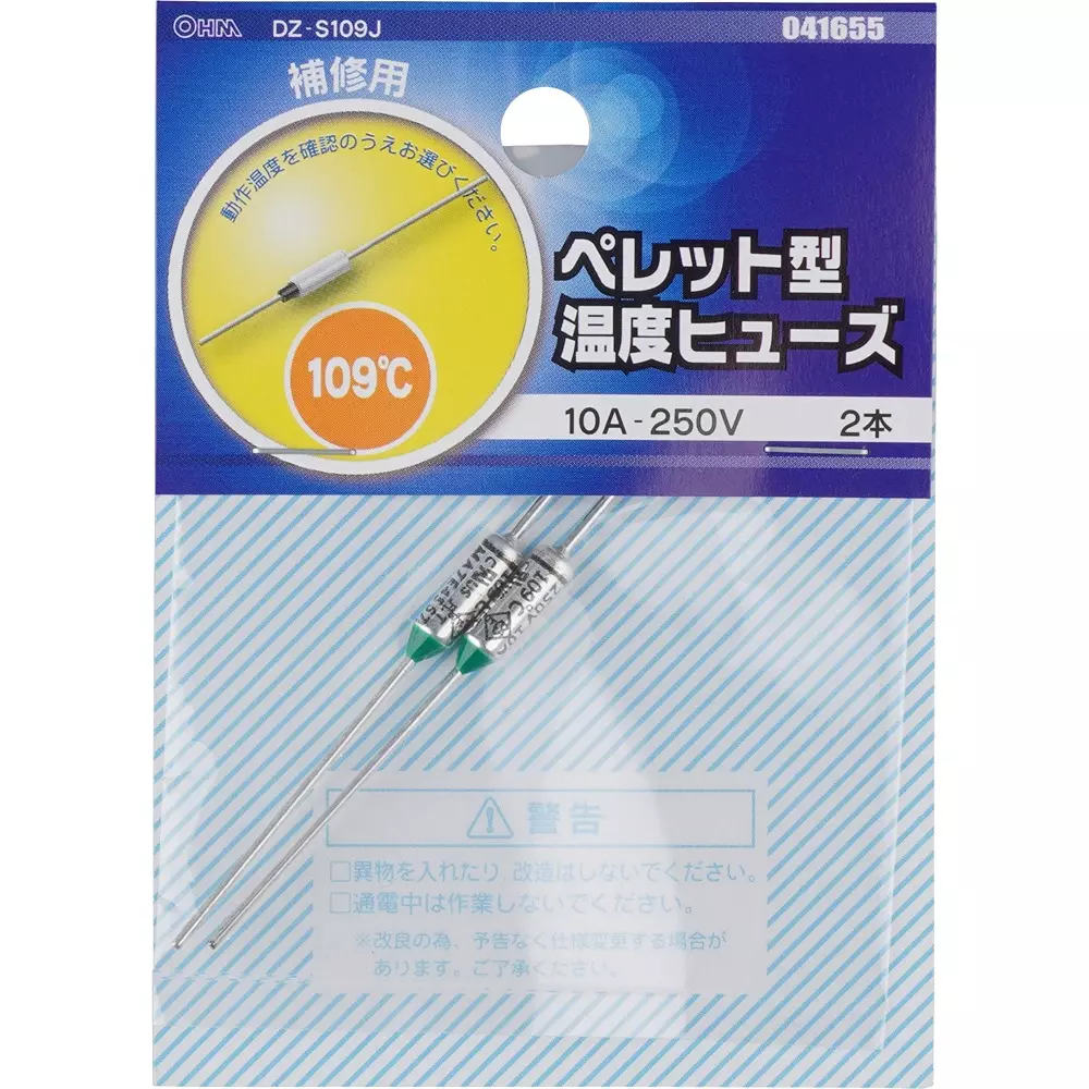 ohm-electric-thermal-fuse-86987537