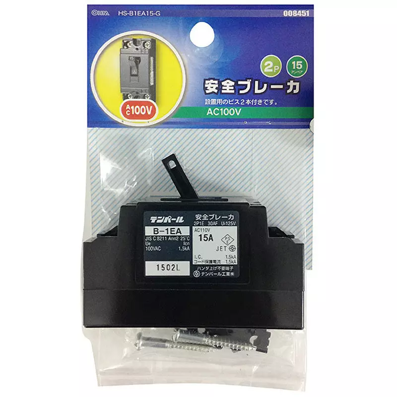 ohm-electric-distribution-board-breaker-86991484