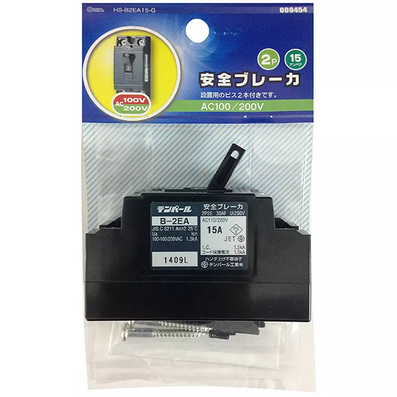 ohm-electric-distribution-board-breaker-86991511