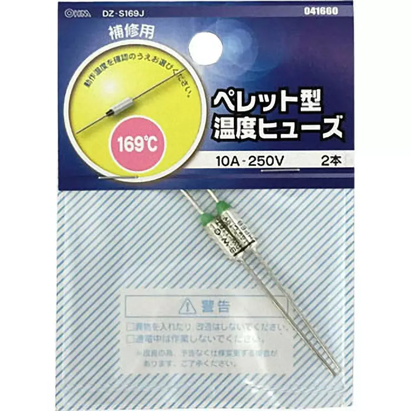 ohm-electric-thermal-fuse-86987582