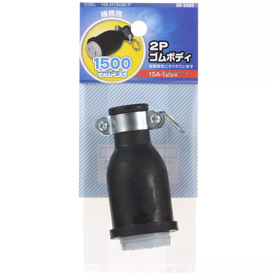 ohm-electric-rubber-body-46223786