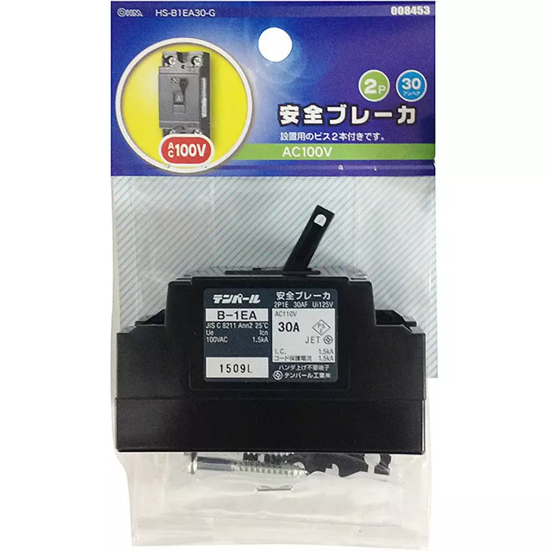 ohm-electric-distribution-board-breaker-86991502