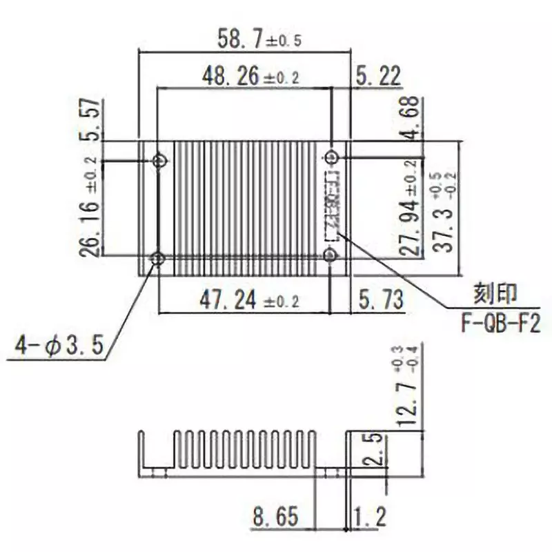 Cosel Heat Sink Natural air cooling (0.1 m / s): 14.0 Thermal Resistance, F-QB-F2
