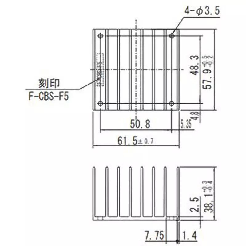 Cosel Heat Sink Natural air cooling (0.1 m / s): 3.0 Thermal Resistance, F-CBS-F5