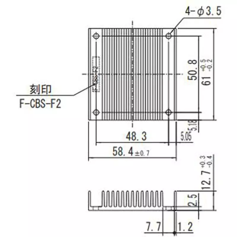 Cosel Heat Sink Natural air cooling (0.1 m / s): 7.5 Thermal Resistance, F-CBS-F2