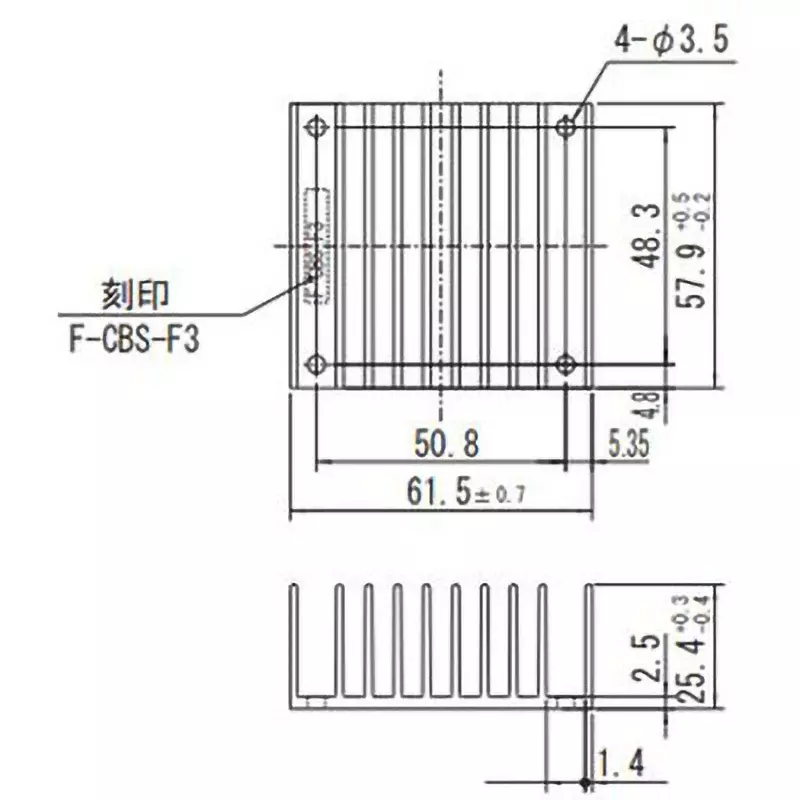 Cosel Heat Sink Natural air cooling (0.1 m / s): 4.6 Thermal Resistance, F-CBS-F3
