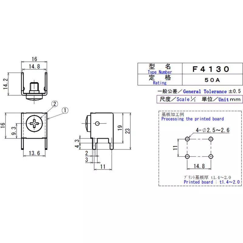 trusco-printed-board-terminal-50-a-rating-t4130ds-pack-of-10