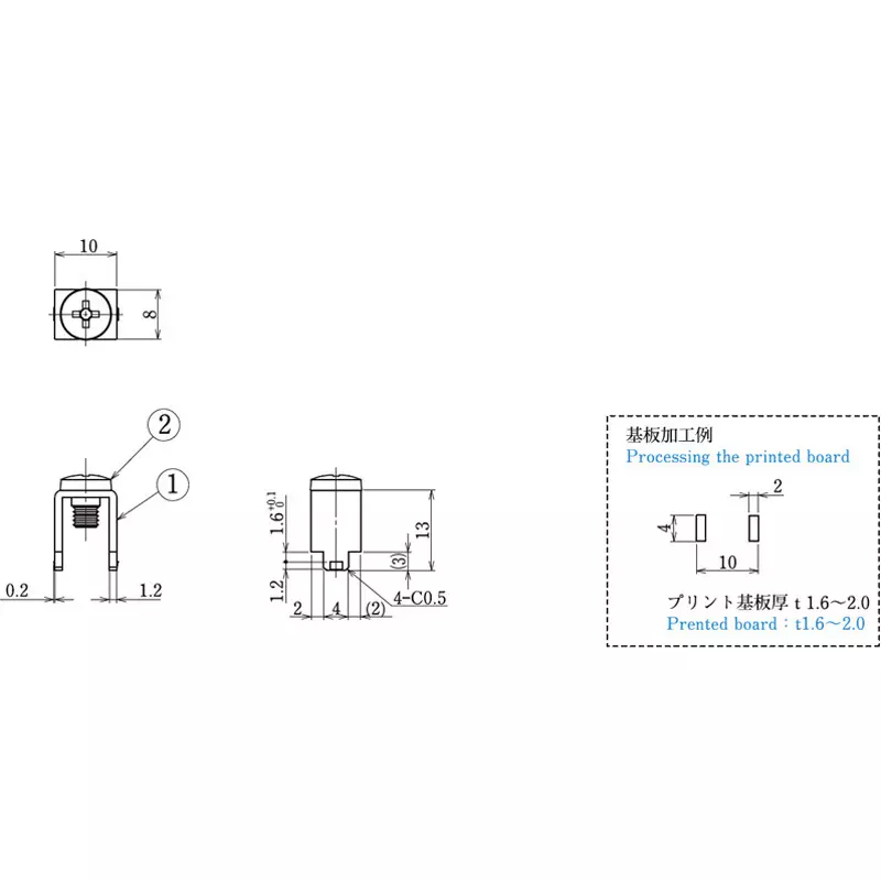 trusco-printed-board-terminal-40-a-rating-t4097cs-pack-of-10