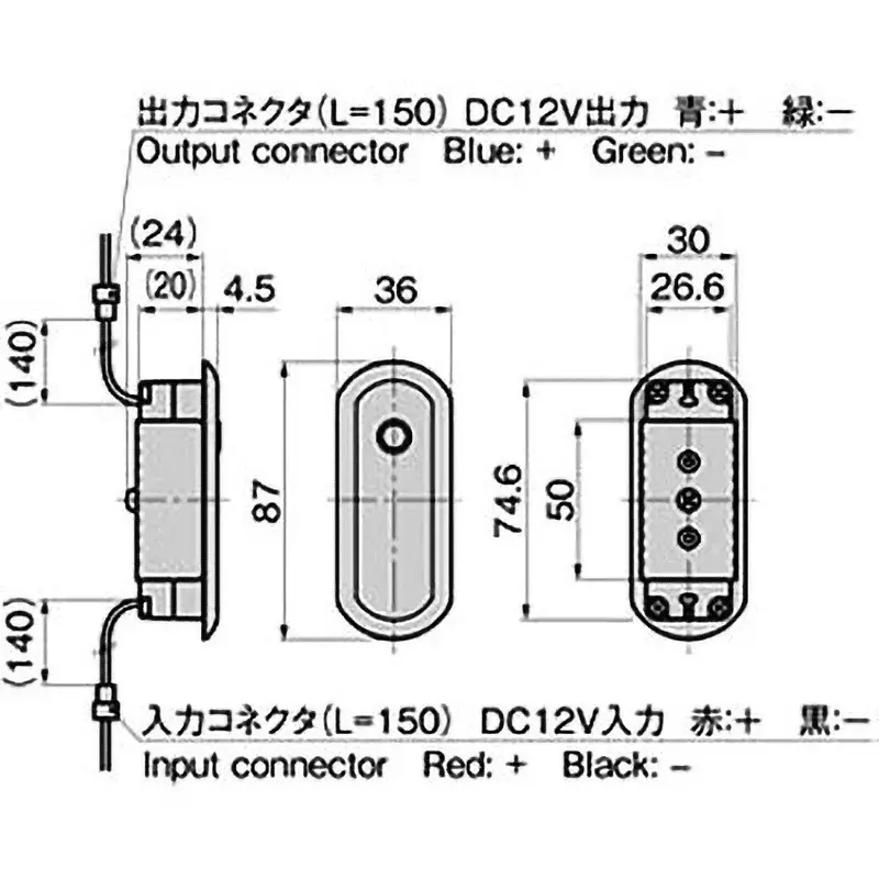 TAKIGEN RFID Single Function Reader DC12 V/0.8 A, LE-241