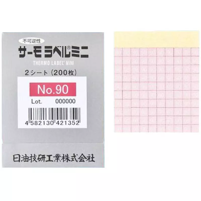 Nisshinbo Giken Kogyo Thermo Label Mini S Temperature Indicator Labels 85°C and 5 mm Width, NO.85 (Pack of 200 Pcs)