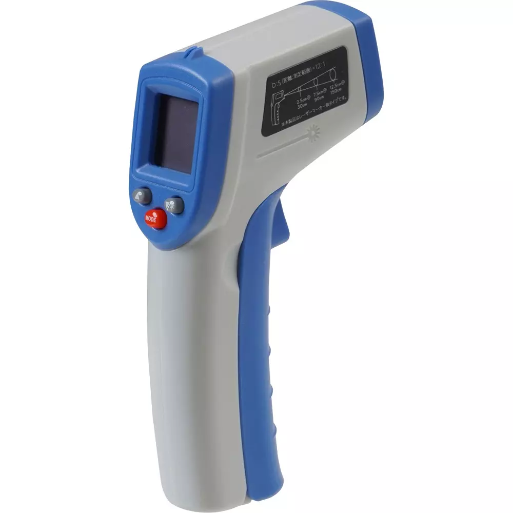 MonotaRO Infrared Thermometer Emissivity Variable Type, 70608266