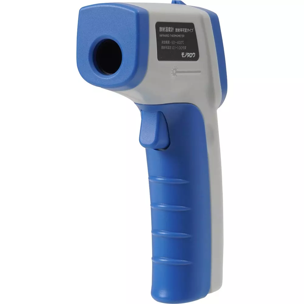 monotaro-infrared-thermometer-emissivity-variable-type-70608266
