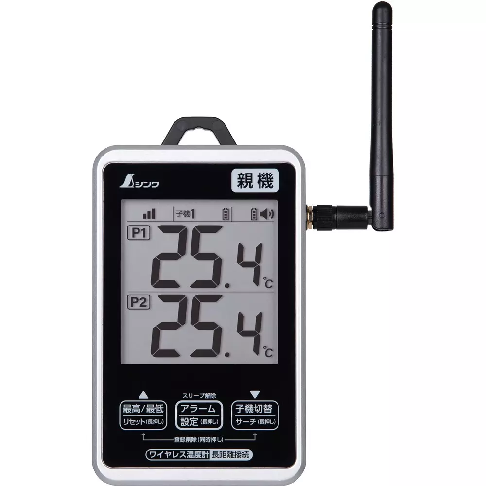 Shinwa Rules Long-Distance Wireless Thermometer, Waterproof 140x115x30 mm, 73463