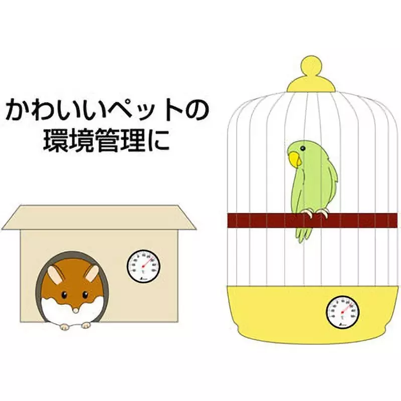 shinwa-rules-round-analog-thermometer-36x14-mm-72675