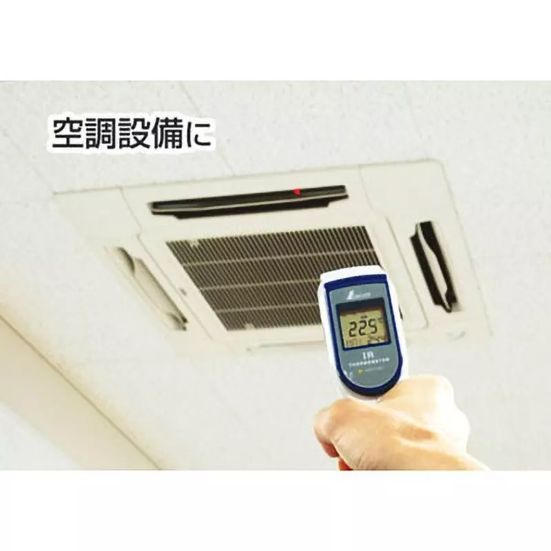 shinwa-rules-infrared-thermometer-with-laser-point-185x46x143-mm-73010