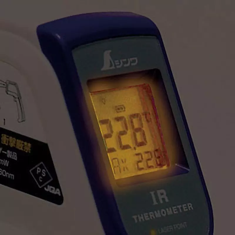 shinwa-rules-infrared-thermometer-with-laser-point-185x46x143-mm-73010