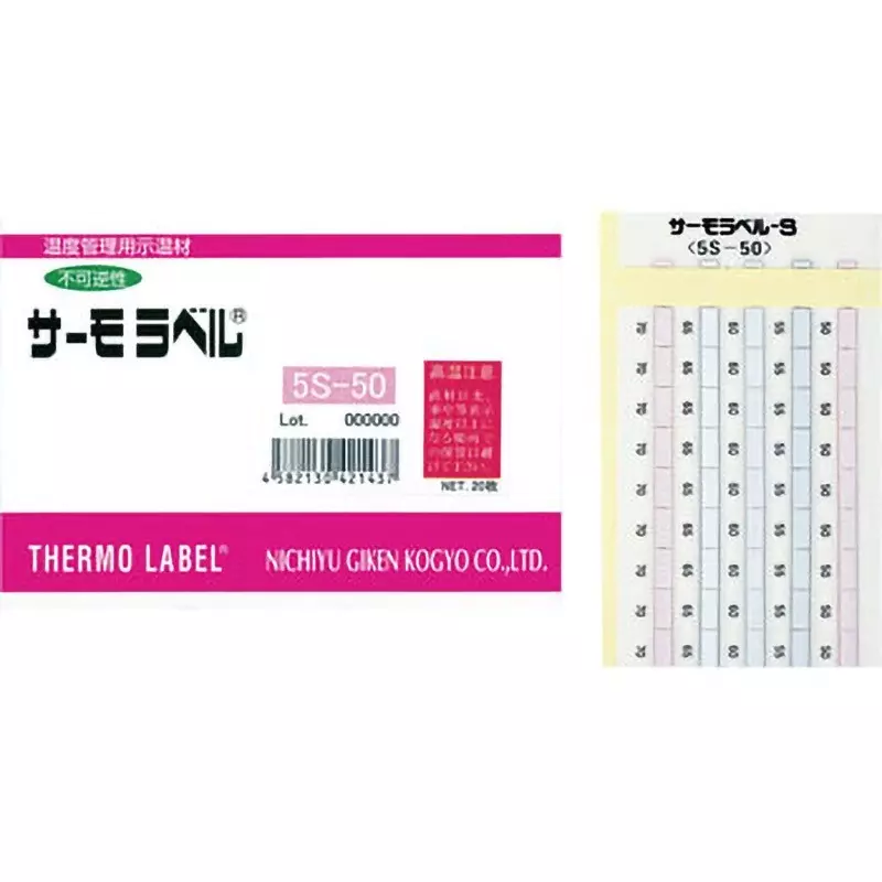 Nisshinbo Giken Kogyo Thermo Label 5-Point Display Irreversible 85-90-95-100-105°C, 5S-85 (Set of 20 Pcs)