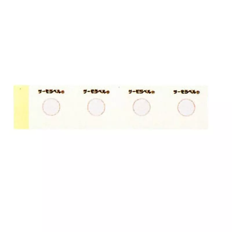 Nisshinbo Giken Kogyo Thermo Label Temperature Indicator Labels 55°C and 30 mm Width, LI-55 (Pack of 40 Pcs)