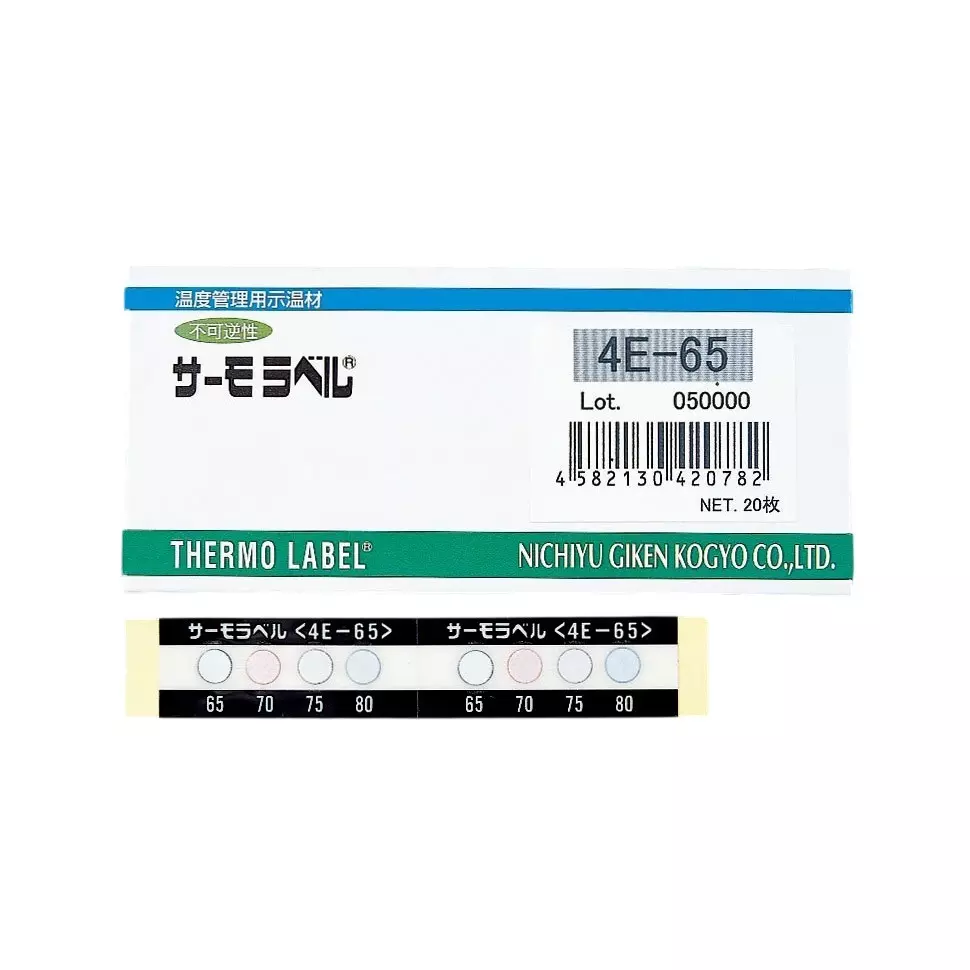 Nisshinbo Giken Kogyo Thermo Label 5E (Irreversible) 50-55-60-65-70°C, 4E-50 (Pack of 20 Pcs)