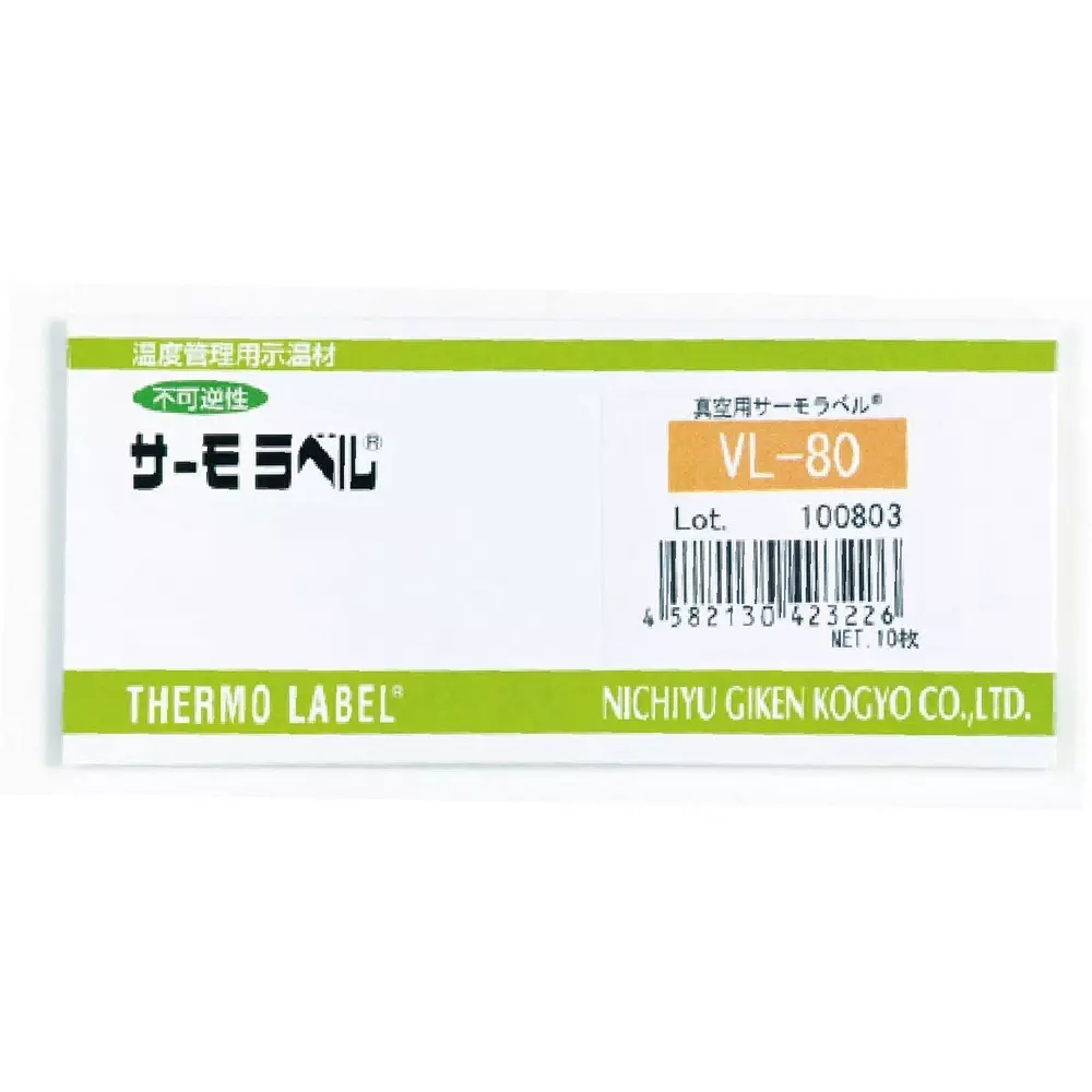 nisshinbo-giken-kogyo-thermo-label-for-vacuum-vl-4-point-indicator-60657075c-vl-60-pack-of-10-pcs
