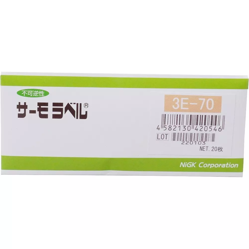 Nisshinbo Giken Kogyo Thermo Label Temperature Indicator Labels 70-80-90°C and 30 mm Width, 3E-70 (Pack of 20 Pcs)
