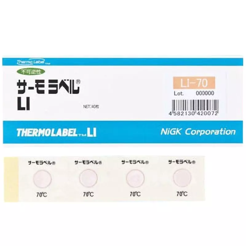 Nisshinbo Giken Kogyo Thermo Label Temperature Indicator Labels 70°C and 30 mm Width, LI-70 (Pack of 40 Pcs)