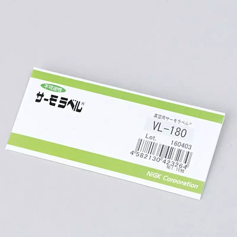 nisshinbo-giken-kogyo-thermo-label-for-vacuum-vl-4-point-indicator-180190200210c-vl-180-pack-of-10-pcs