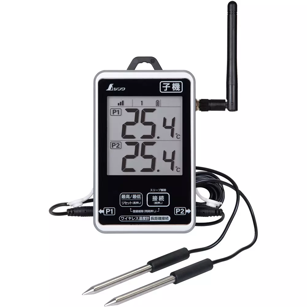 Shinwa Rules Long-Distance Wireless Thermometer, Waterproof 140x115x30 mm, 73462