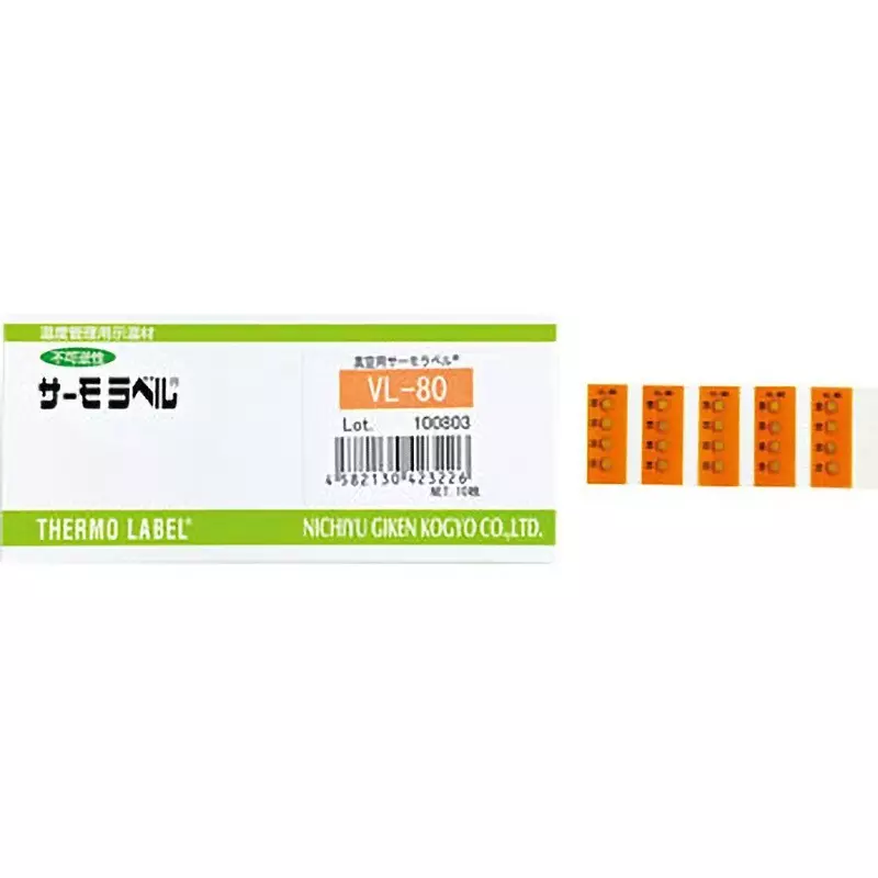 Nisshinbo Giken Kogyo Thermo Label For Vacuum Vl 4-Point Indicator 80/85/90/95°C, VL-80 (Pack of 10 Pcs)