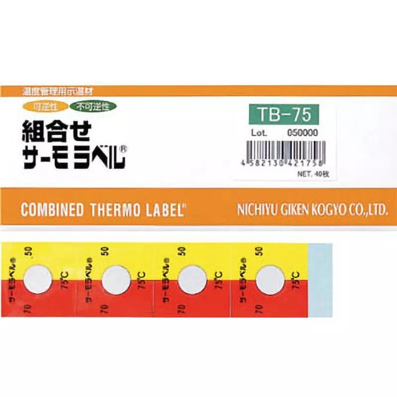 Nisshinbo Giken Kogyo Combination Thermolabel Outdoor Compatible Irreversible + Reversible 65°, TB-65 (Pack of 40 Pcs)
