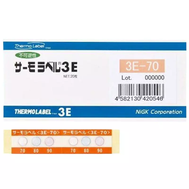 Nisshinbo Giken Kogyo Thermo Label Temperature Indicator Labels 50-60-70°C and 30 mm Width, 3E-50 (Pack of 20 Pcs)