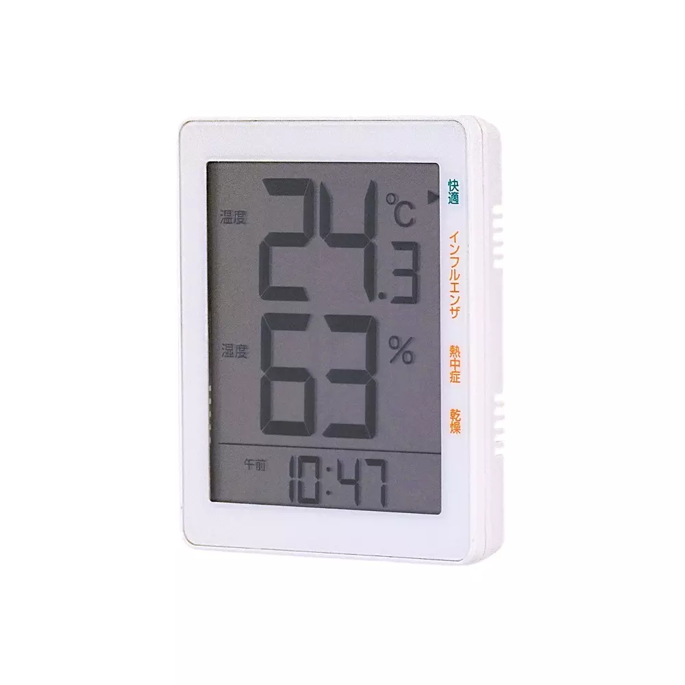 MonotaRO Digital Thermo-Hygrometer With Environmental Guideline Display Temperature accuracy: ±1°C (1°C to 30°C range) ±1.5°C (ou, 35144473