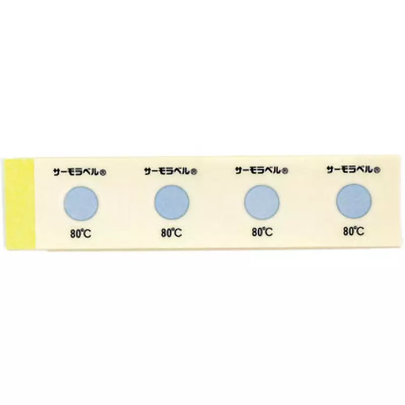 Nisshinbo Giken Kogyo Thermo Label Temperature Indicator Labels 80°C and 30 mm Width, LI-80 (Pack of 40 Pcs)