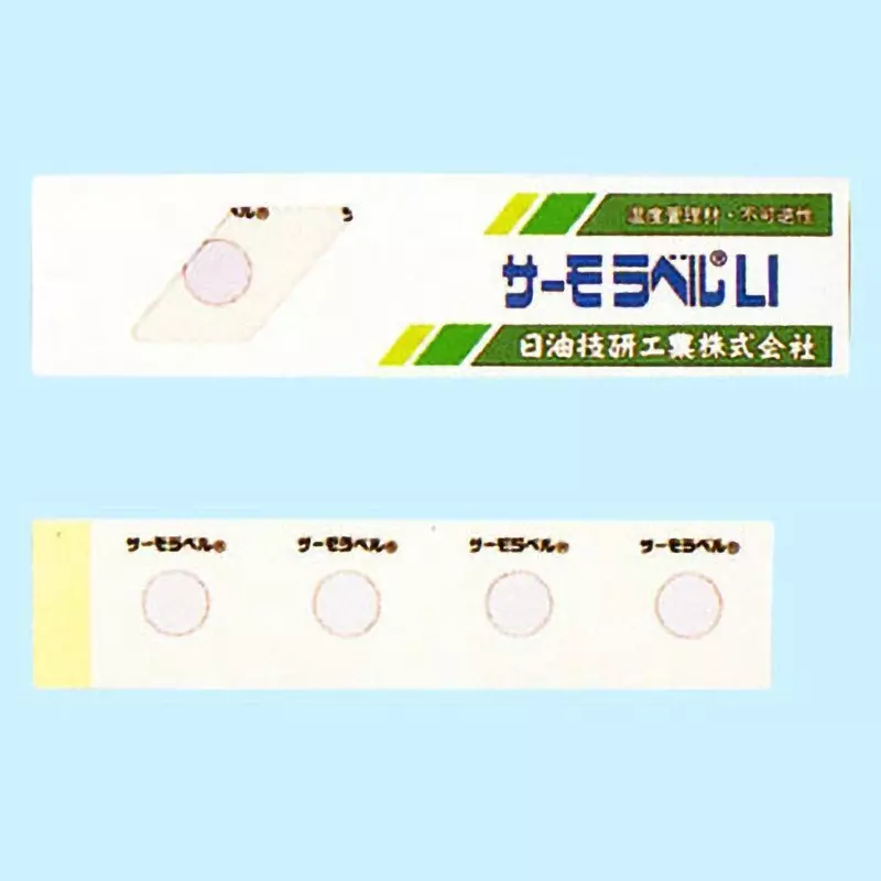 nisshinbo-giken-kogyo-thermo-label-temperature-indicator-labels-80c-and-30-mm-width-li-80-pack-of-40-pcs