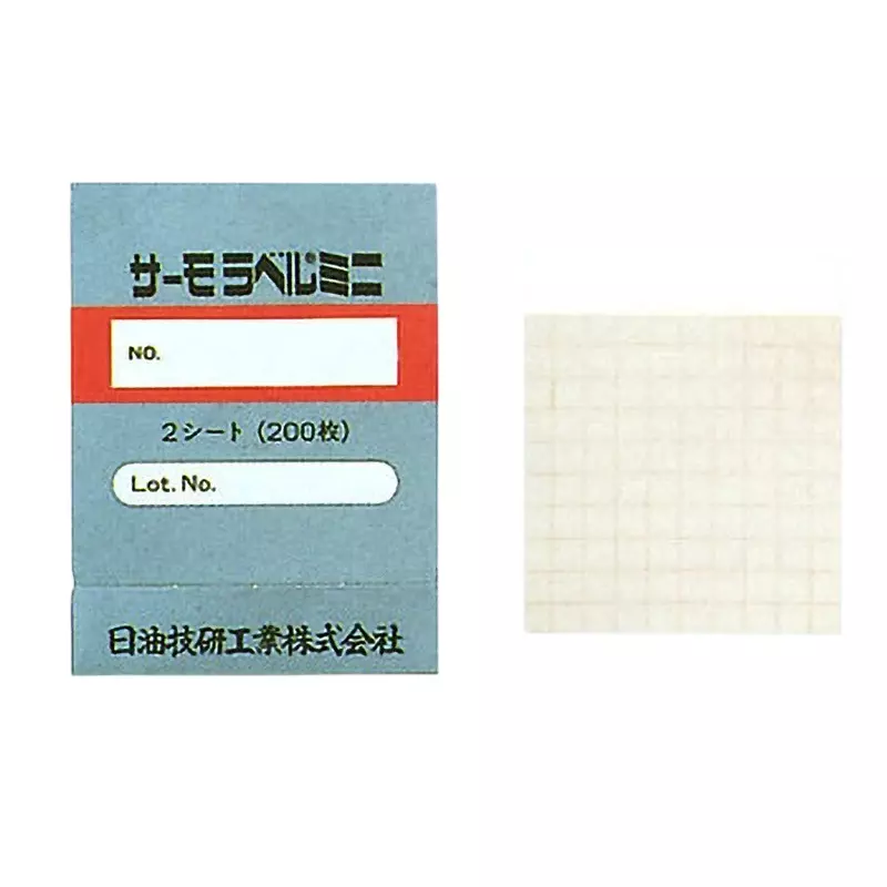 Nisshinbo Giken Kogyo Thermo Label Mini S Temperature Indicator Labels 75°C and 5 mm Width, NO.75 (Pack of 200 Pcs)