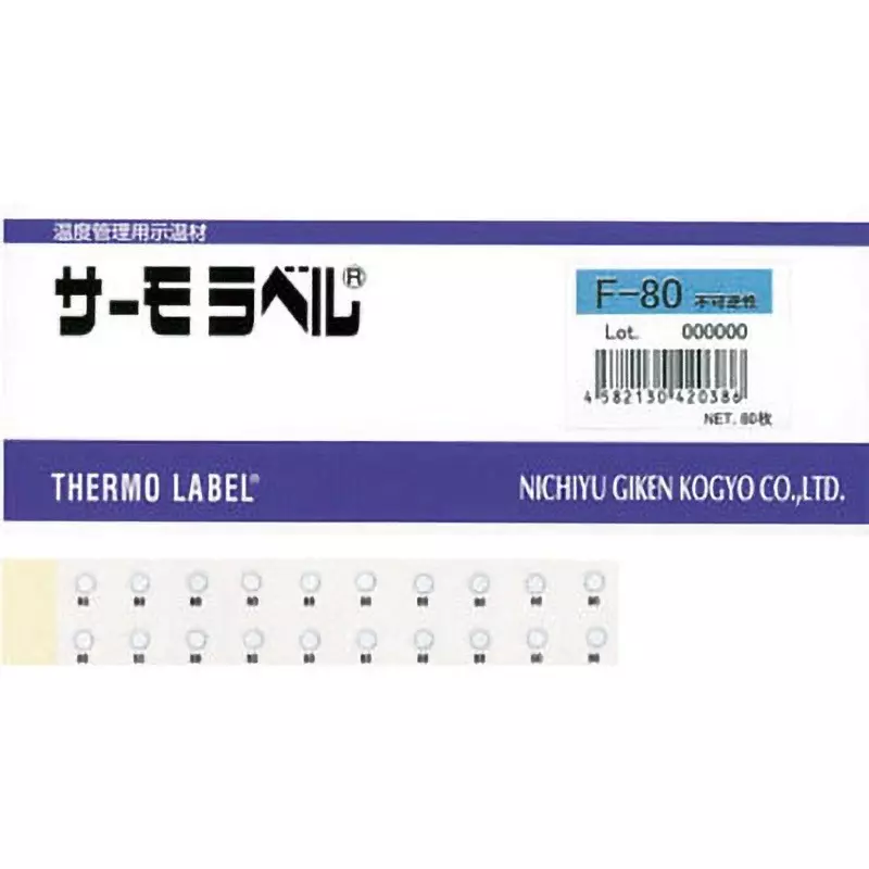 Nisshinbo Giken Kogyo One Thermo Label Display / Small Outdoor Compatible Type Irreversible 65° ±2°C Accuracy, F-65 (Pack of 40 Pcs)