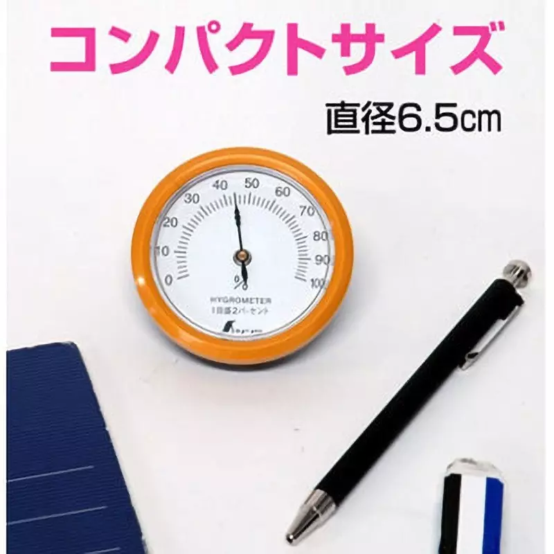 shinwa-rules-hygrometer-round-71x21-mm-72668