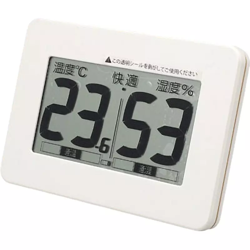 MonotaRO Digital Thermo-Hygrometer With Large LCD Display Temperature: ± 1.0 ° C (-9.9 to 40 ° C), ± 1.5 ° C (40.1 to 50 ° C), Hu, 68283818